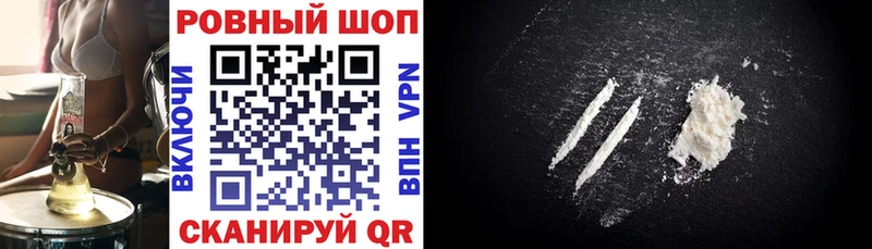 Купить наркотики Луза СОЛЬ МЕФ ссылка на мегу вход Канабис