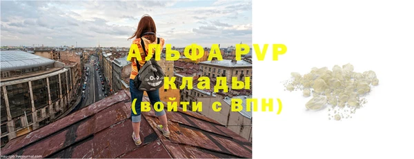 a pvp Алексеевка