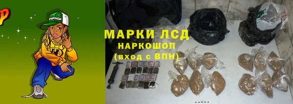 a pvp Алексеевка