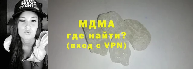 марки lsd Киренск
