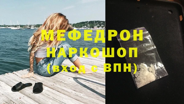 apvp Кинешма