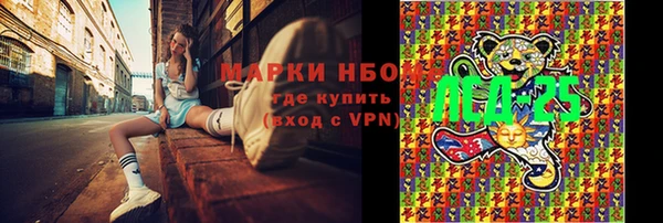 дживик Алексин