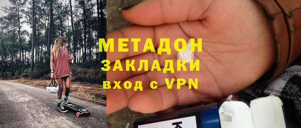 дживик Алексин