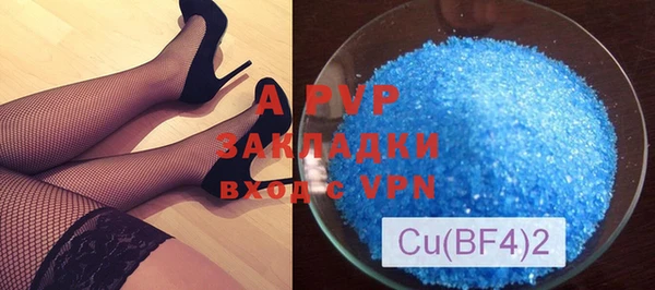 a pvp Алексеевка