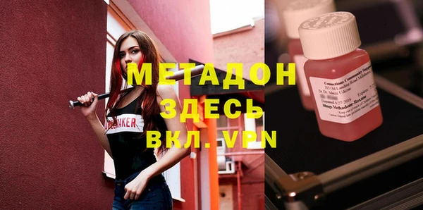 дживик Алексин