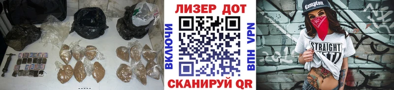 ЛСД экстази кислота  магазин    Луза 